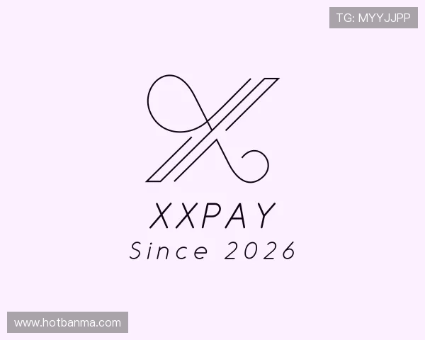 介绍xxpay
